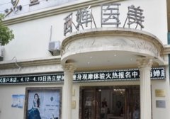 林睿禹整形医生怎么样？曾多次受邀在日本，韩国，法国等技术方面有研究