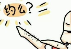 脱毛去哪里脱比较好？去正规医院相对较好，脱毛的安全性会更高