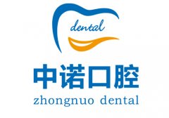 郑州哪里矫正牙齿比较好？高口碑医院详情一览！